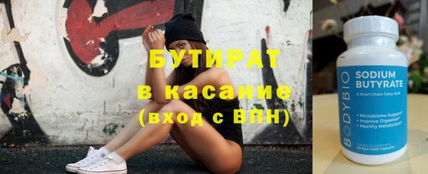 a pvp Навашино