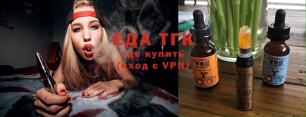кокаин перу Абдулино