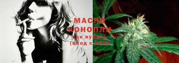 кокаин перу Абдулино