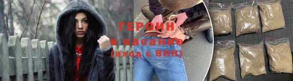 a pvp Новоульяновск