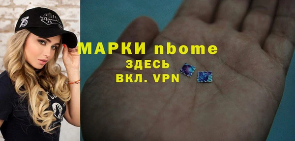 jwh Надым
