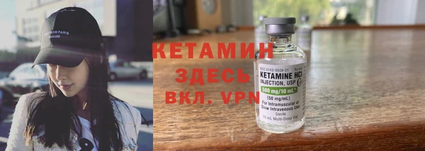 синтетический гашиш Наволоки