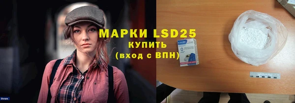jwh Надым