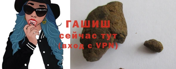 a pvp Навашино