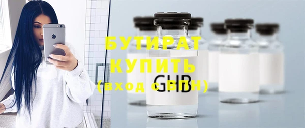 кокаин перу Абдулино