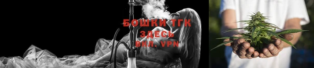 синтетический гашиш Наволоки