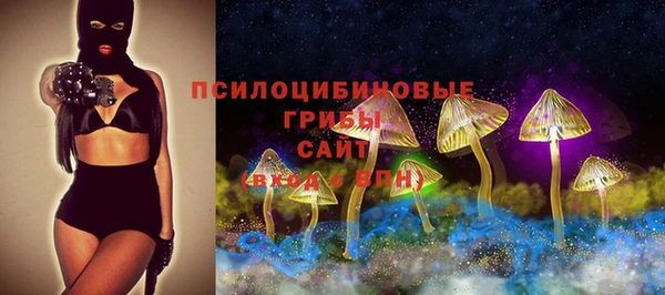 кокаин Абаза