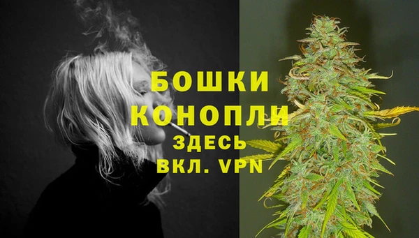 jwh Надым