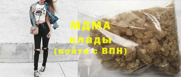 2c-b Абинск
