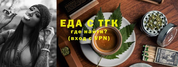 jwh Надым