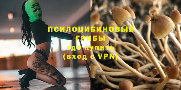 кокаин перу Абдулино