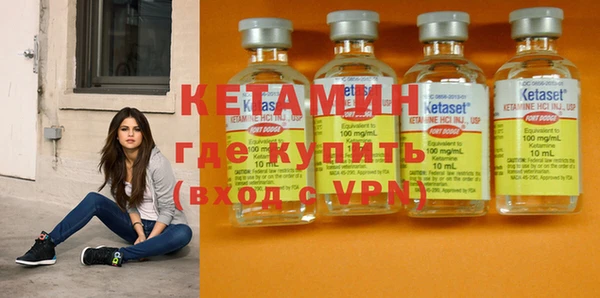 дмт Новоузенск
