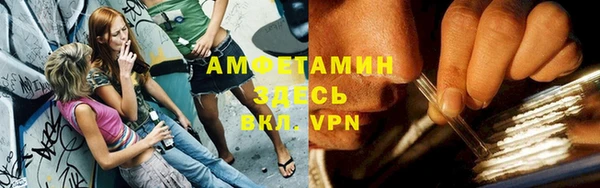a pvp Навашино