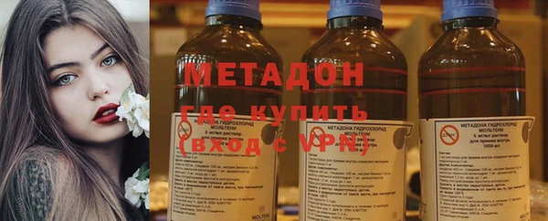 a pvp Навашино