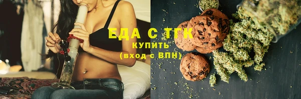 2c-b Абинск
