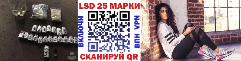наркота  OMG   Лсд 25 экстази ecstasy  Суздаль 