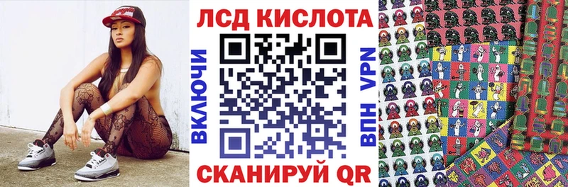 Марки 25I-NBOMe 1,5мг  где можно купить наркотик  Суздаль 