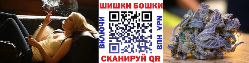 МАРИХУАНА OG Kush  Суздаль 