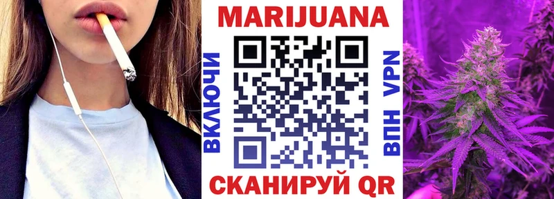 Каннабис ГИДРОПОН Суздаль